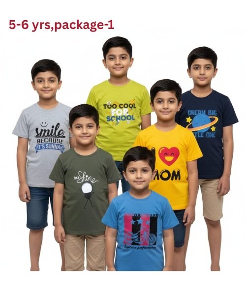 ৫-৬ বছরের হাফহাতা কম্বো প্যাকেজ