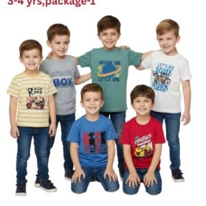 ৪-৫ বছরের হাফহাতা কম্বো প্যাকেজ