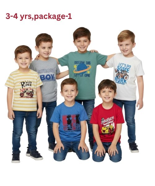 ৪-৫ বছরের হাফহাতা কম্বো প্যাকেজ