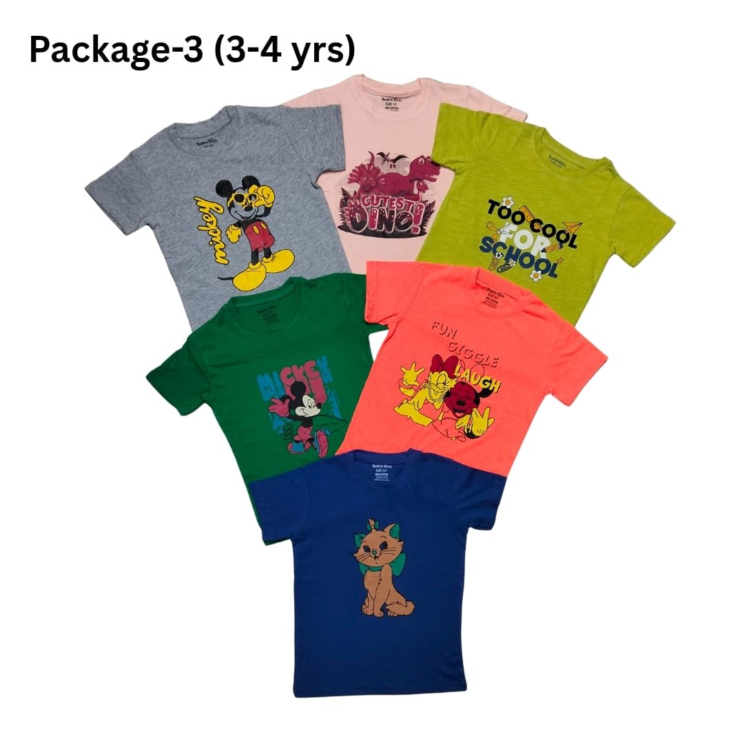 ৪-৫ বছরের হাফহাতা কম্বো প্যাকেজ - Image 3