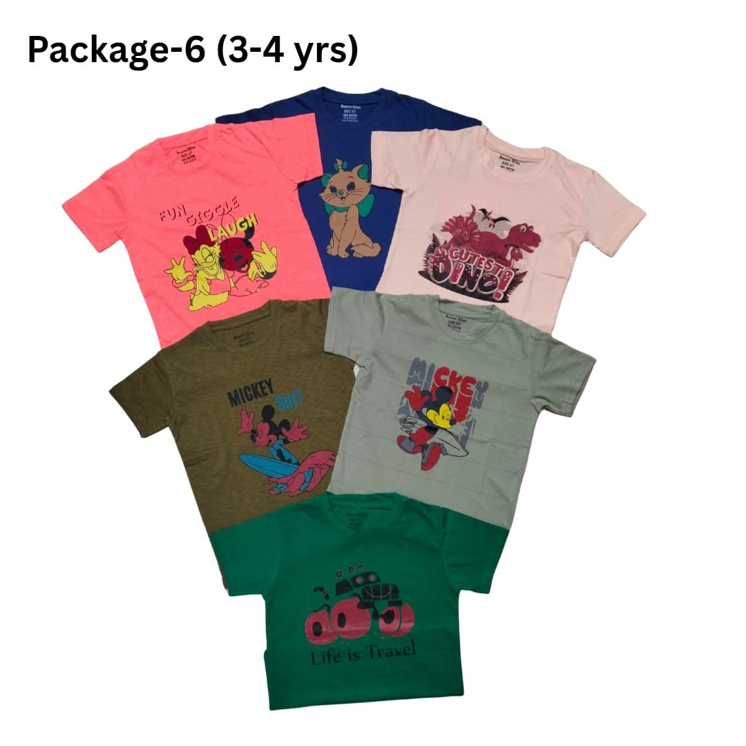 ৪-৫ বছরের হাফহাতা কম্বো প্যাকেজ - Image 6