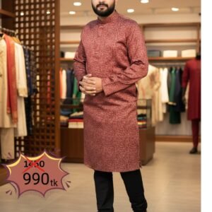 জ্যামিতিক প্রিন্টের এক্সক্লুসিভ পাঞ্জাবি