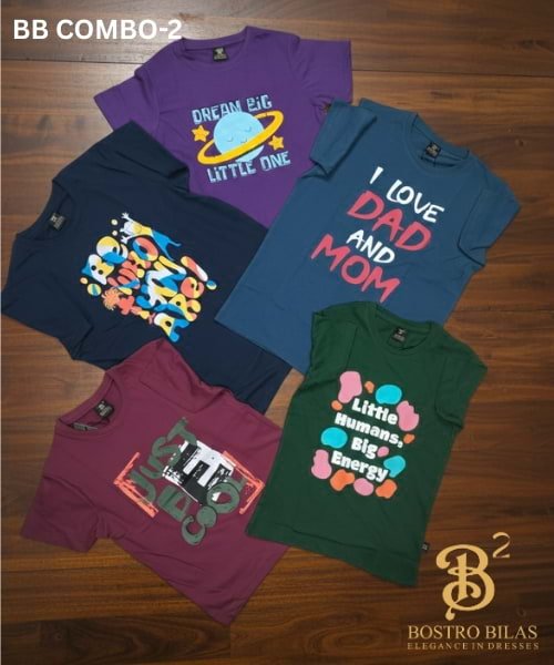 ৬-৭ বছরের হাফহাতা কম্বো প্যাকেজ