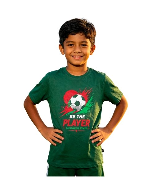 বিবি কম্বো প্যাকেজ-১১ (২-১২ বছর) - Image 7